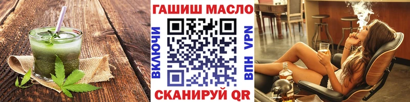 Cannafood марихуана  как найти закладки  Новозыбков 