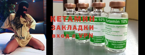 наркотики Балабаново