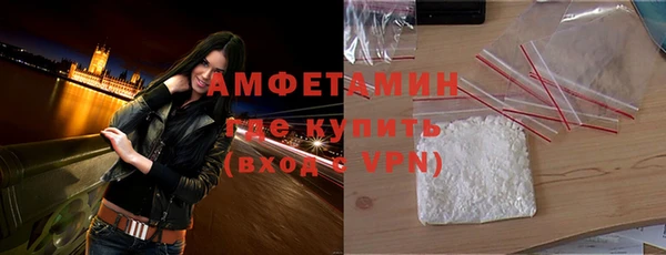 наркотики Балабаново