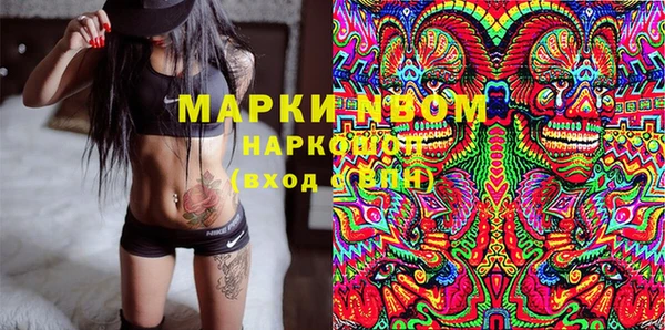 MDMA Premium VHQ Баксан