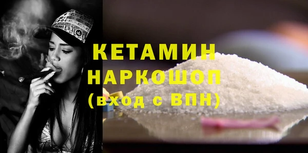MDMA Premium VHQ Баксан