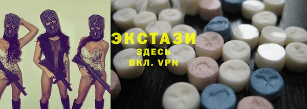 наркотики Балабаново