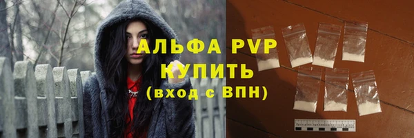 a pvp Армянск