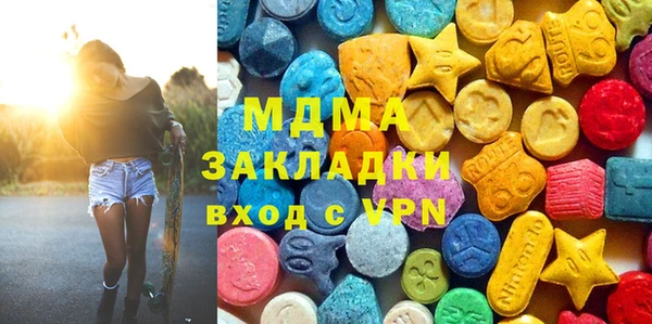 a pvp Армянск