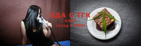a pvp Армянск