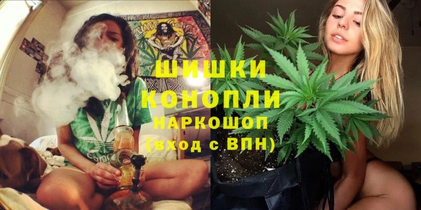 альфа пвп VHQ Аркадак