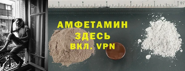 a pvp Армянск