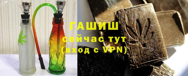 MDMA Premium VHQ Баксан