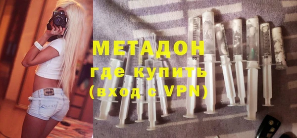 MDMA Premium VHQ Баксан