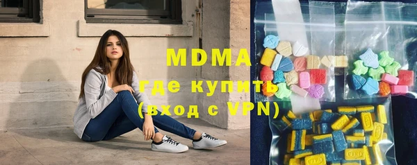 MDMA Premium VHQ Баксан