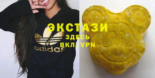 наркотики Балабаново